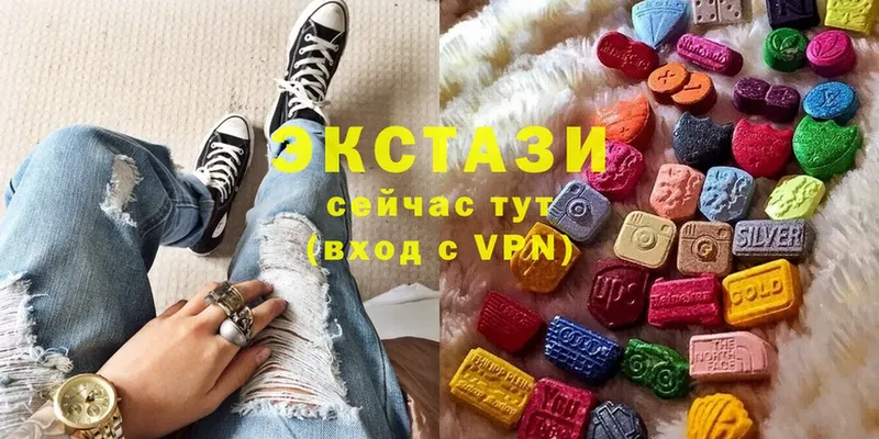 Как найти закладки Клинцы A PVP  Бошки Шишки  Cocaine  МЕФ  ГАШ 