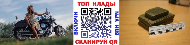 АМФЕТАМИН Клинцы