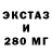 Метадон белоснежный Smoky Wheels