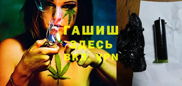 мефедрон Нягань