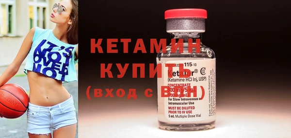 ГАЛЛЮЦИНОГЕННЫЕ ГРИБЫ Остров