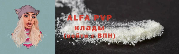 ГАЛЛЮЦИНОГЕННЫЕ ГРИБЫ Остров