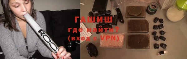 мефедрон Нягань