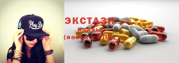 мефедрон Нягань