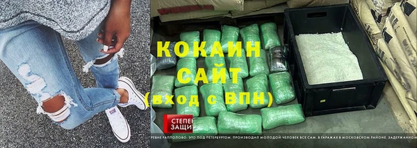 ГАЛЛЮЦИНОГЕННЫЕ ГРИБЫ Остров