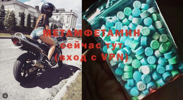 ГАЛЛЮЦИНОГЕННЫЕ ГРИБЫ Остров