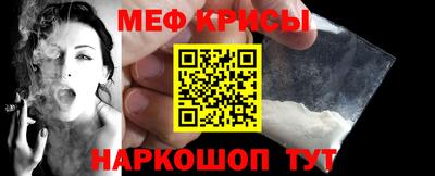 сатива Волгодонск