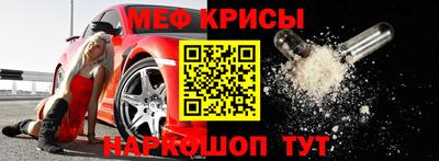 марихуана Волжск