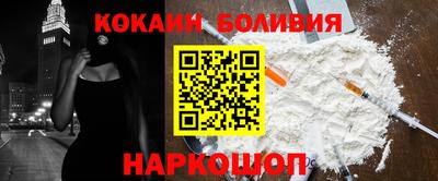 сатива Волгодонск