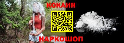 мескалин Заволжье