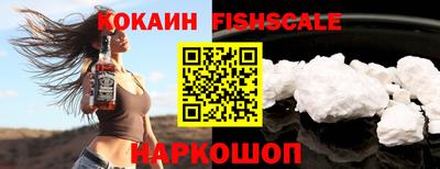 мескалин Заволжье