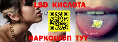 2c-b Заводоуковск