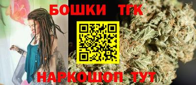 2c-b Заводоуковск