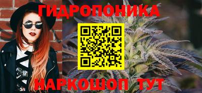 мескалин Заволжье