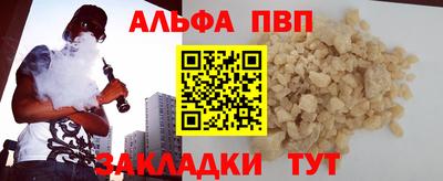 2c-b Заводоуковск