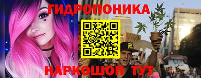 2c-b Заводоуковск