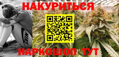 наркотики Волжский