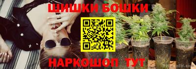 наркотики Волжский