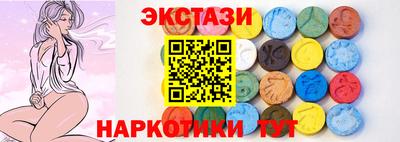 2c-b Заводоуковск