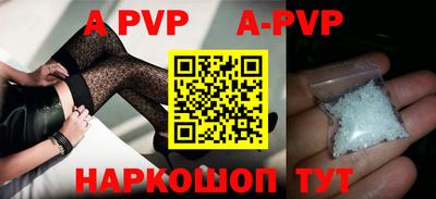 марки nbome Жуковский