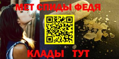 мескалин Заволжье