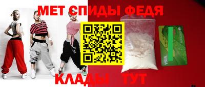 2c-b Заводоуковск
