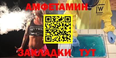 наркотики Волжский