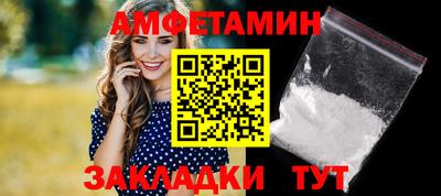 марки nbome Жуковский