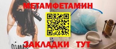 a pvp Кандалакша
