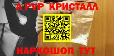 2c-b Заводоуковск