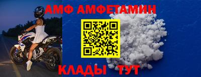 2c-b Заводоуковск