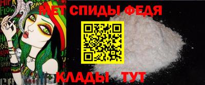 наркотики Волжский