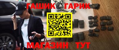 наркотики Волжский