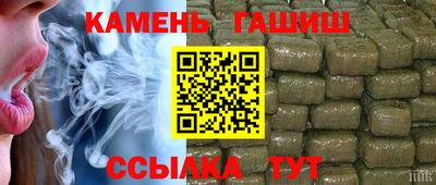 мескалин Заволжье
