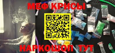 марки nbome Жуковский