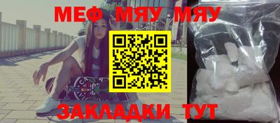 наркотики Волжский