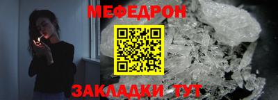 2c-b Заводоуковск