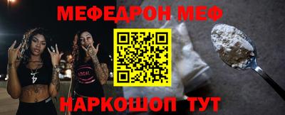 2c-b Заводоуковск