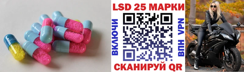 ЛСД экстази ecstasy  Клинцы 