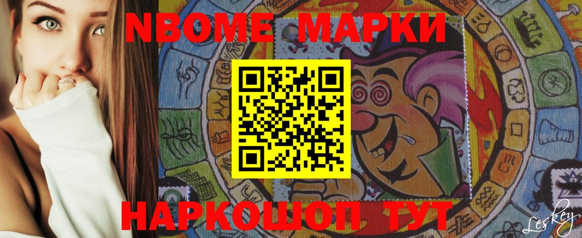 LSD-25 экстази ecstasy  Вход с VPN  Клинцы 